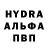 Метадон methadone Serhii Proskura
