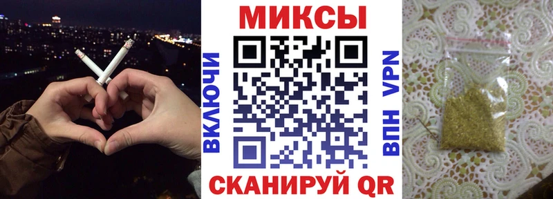 БУТИРАТ вода Монино