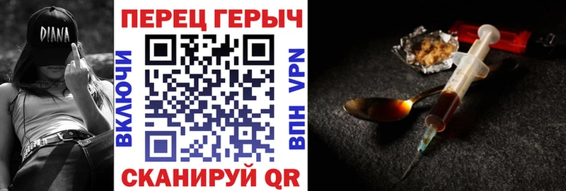 Героин Афган Монино