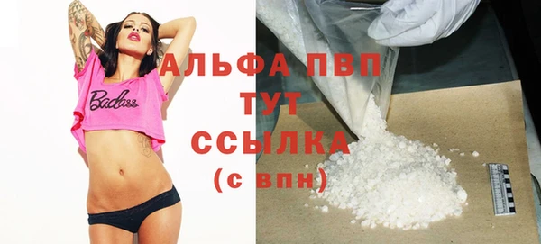 наркотики Абинск