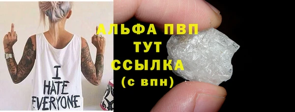 наркотики Абинск