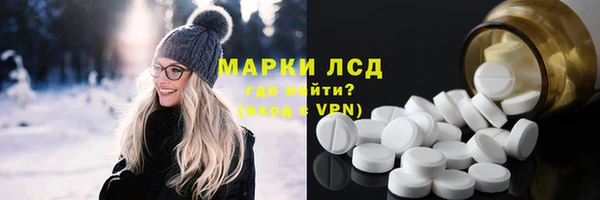наркотики Абинск