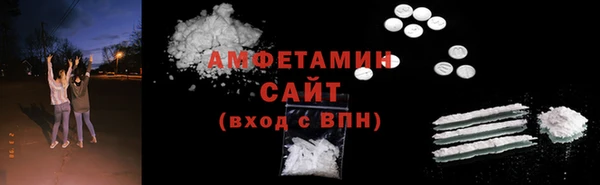наркотики Абинск